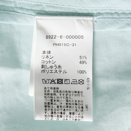 Stella JACKET 詳細画像 ライトグリーン 8