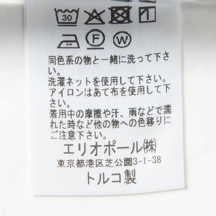 ARC JEAN IN SHORTWAVE 詳細画像 ダークブルー 7