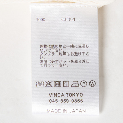 Twist cotton bra tank cami 詳細画像 アイボリー 6