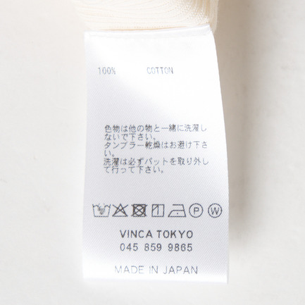 Twist cotton V-neck tanktop 詳細画像 アイボリー 6