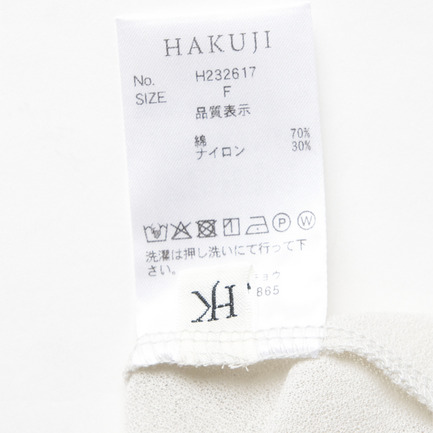 Crepe jersey asym T-shirt 詳細画像 ライトグレー 7