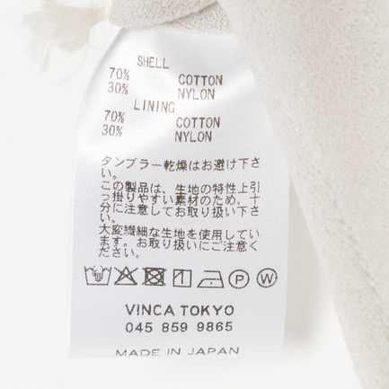 Crepe jersey overalls 詳細画像 ライトグレー 7