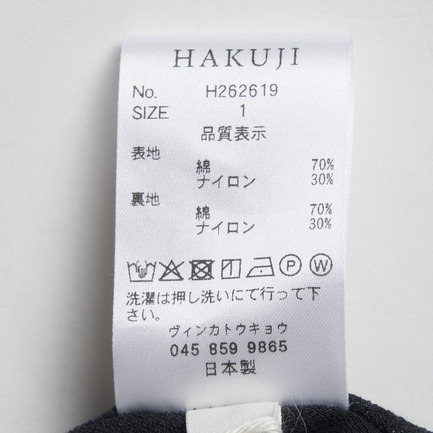 Crepe jersey overalls 詳細画像 チャコールグレー 7