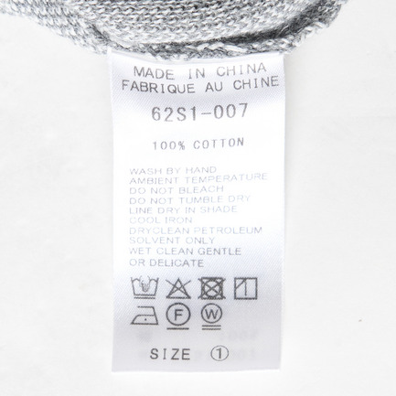 EMBROIDERY CREW CARDIGAN 詳細画像 ライトグレー 7