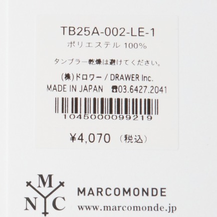 LEOPARD TABI SOCKS 詳細画像 ベージュ 6