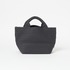 St Barths Small Tote 詳細画像