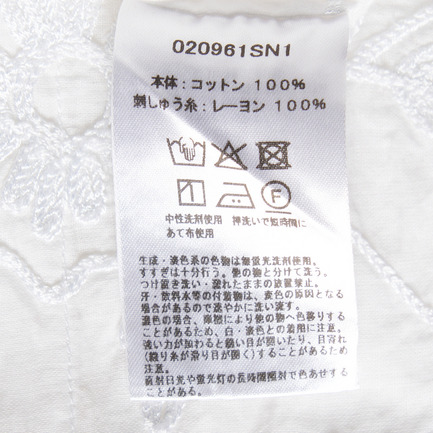 ORGANZA AARI EMBROIDERY JACKET 詳細画像 ホワイト 7