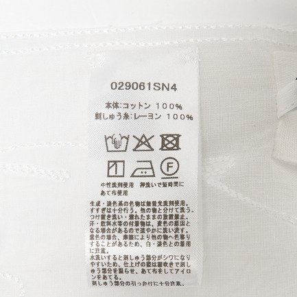 ORGAZA AARI EMBROIDERY BANDANA 詳細画像 ホワイト 6