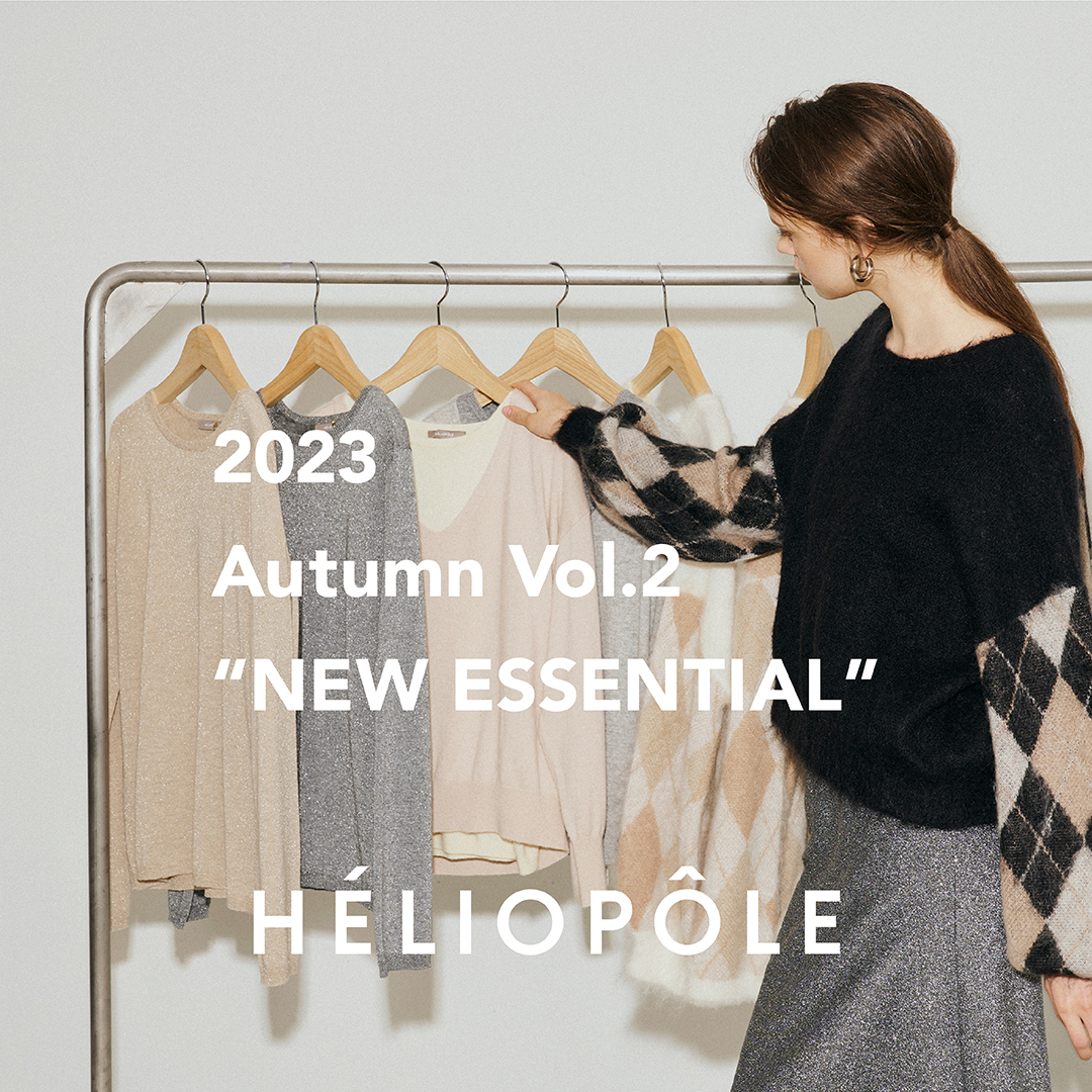 NEW ESSENTIAL 2023 Autumn Vol.2