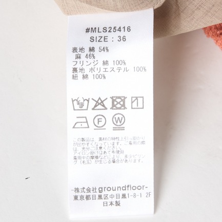 PANAMA FRINGE PANTS 詳細画像 オレンジ系 6