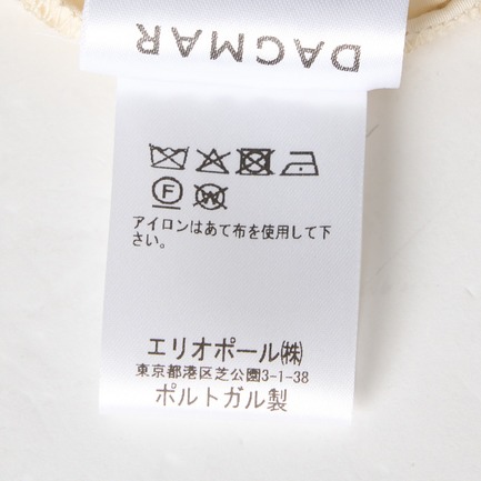 CURVED PLEATED SKIRT 詳細画像 アイボリー 6