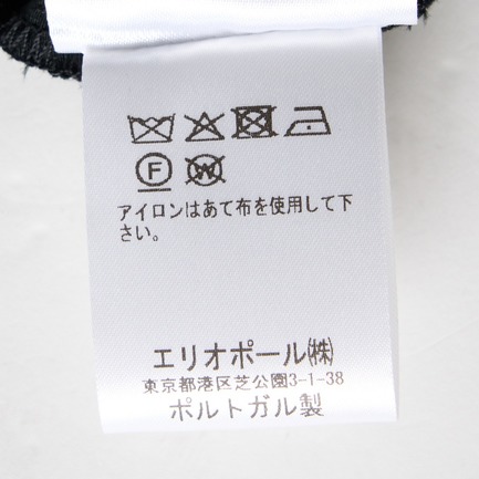 CURVED PLEATED SKIRT BLK 詳細画像 ブラック 6