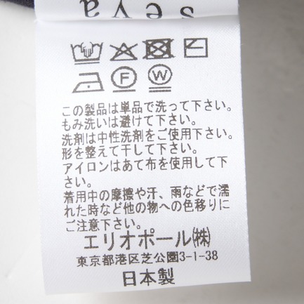 KOHECHI VEST 詳細画像 ブラック 6