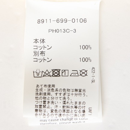 DANIEL SHORT SHIRTS 詳細画像 アイボリー 6