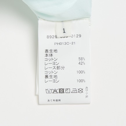 ELIZA DRESS 詳細画像 スカイブルー 6