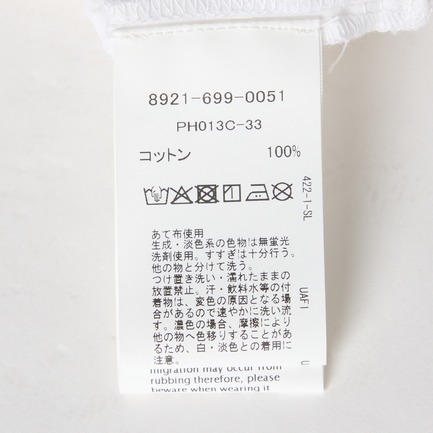 PHOEBE CAMI 詳細画像 ホワイト 6