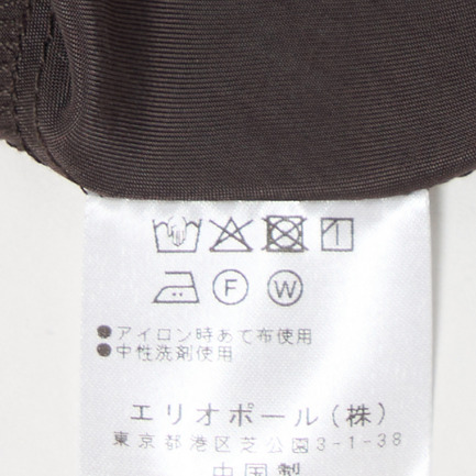 CUPRO MAXI FLARE SKIRT 詳細画像 チャコールグレー 6