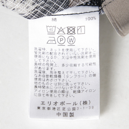 BUTCHER PRINT EASY PANTS 詳細画像 ブラック 8