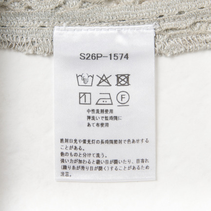 LACE JACKET SHIRT 詳細画像 ライトグリーン 8