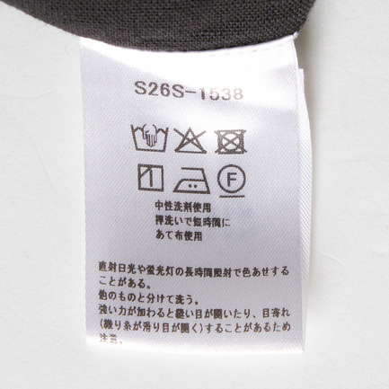 COTTON LINEN VBACK DRESS 詳細画像 ブラック 7