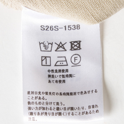 COTTON LINEN VBACK DRESS 詳細画像 オレンジ系 7