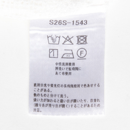 COTTON LACE BUTTON SHIRT 詳細画像 アイボリー 7