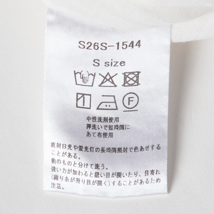 COTTON LACE EASY PANTS 詳細画像 アイボリー 6