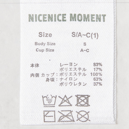 SQUARE TANK 詳細画像 ブラック 6