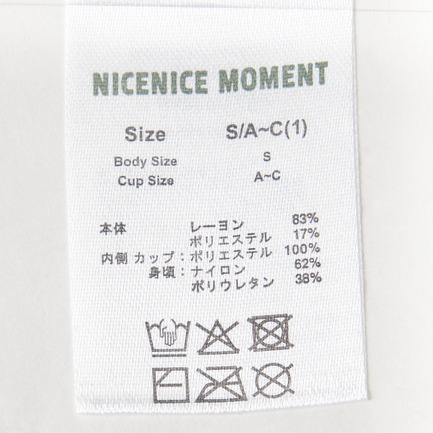 OPEN SHOULDER SHELL 詳細画像 スカイブルー 6