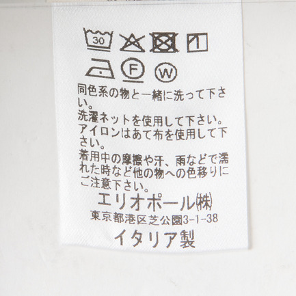 DENIM JACKET 詳細画像 ブルー系 8