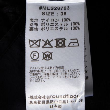 RUFFLE CHIFFON BLOUSON 詳細画像 ブラック 8