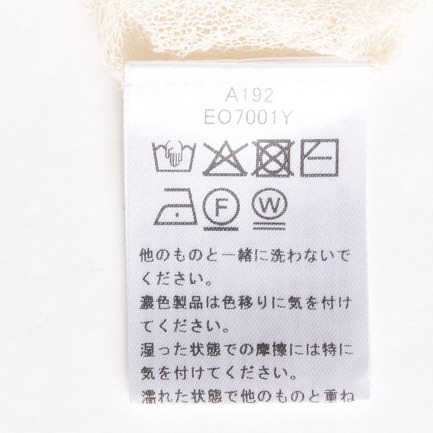 ALORA SHEER CARDIGAN 詳細画像 アイボリー 7