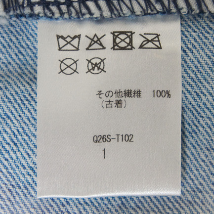 RANDOM DENIM PANTS 詳細画像 ブルー系 7
