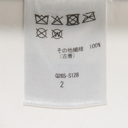 W WAIST I LINE SKIRT 詳細画像 ブルー系 10