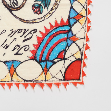 Marcy SQUARE STOLE 詳細画像 スカイブルー 1