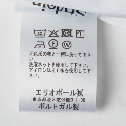 JAYLENE SHORT V NECK SHIRT 詳細画像 ホワイト 7