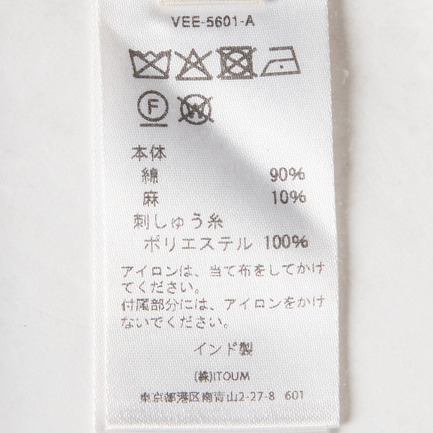 CUTWORK LACE EMBROIDERY A/O 詳細画像 ブラウン 9