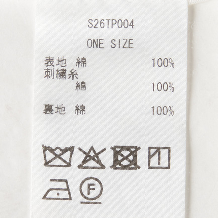 SUZANI JACKET 詳細画像 キャメル 6