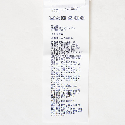 LAMB SKIN SUEDE BLOUSON 詳細画像 ベージュ 8