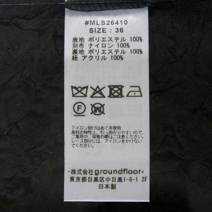 DROP EMBROIDERY PANT 詳細画像 ブラック 7