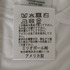 ELLERY TEE 詳細画像