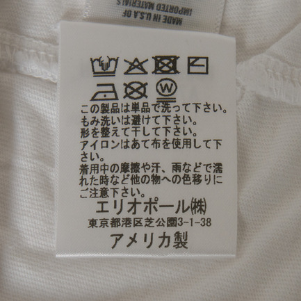 ELLERY TEE 詳細画像 オフホワイト 7