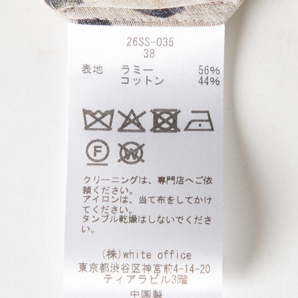 LEOPARD OPEN COLLAR SHIRT 詳細画像 ベージュ 8