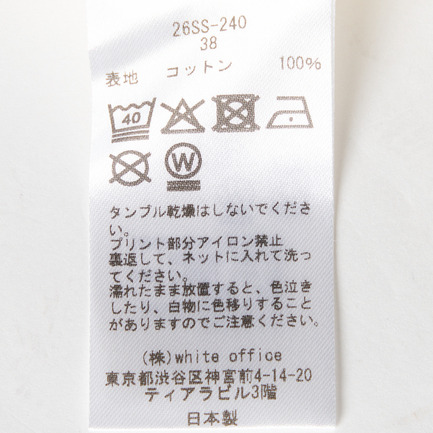 JANE & SERGE IN THE TAXI TSH 詳細画像 ホワイト 7