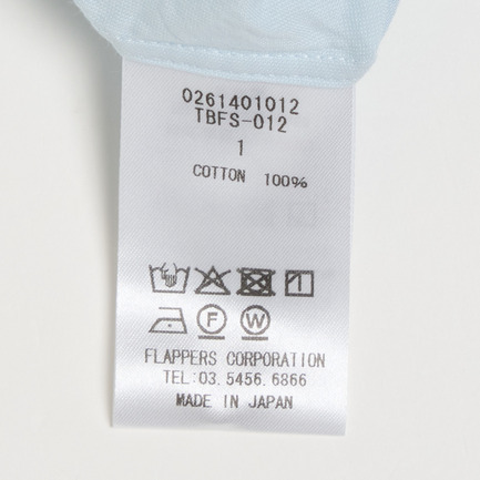 SQUARE BIG SHIRTS UNI 詳細画像 サックス 8