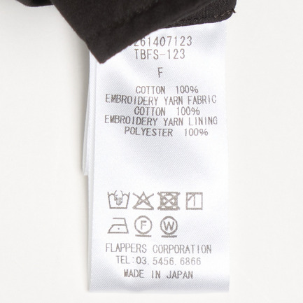 LACE FRENCH DRESS 詳細画像 チャコールグレー 7