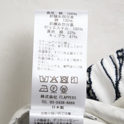 FLOWER LACE PANTS 詳細画像 ホワイト 6