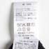 Superior Pima Cotton SKIRT 詳細画像