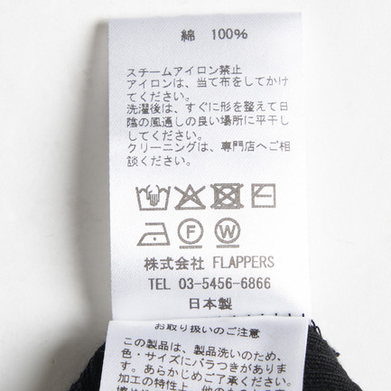 Superior Pima Cotton SKIRT 詳細画像 ブラック 7