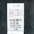 LINEN SQ BIG SHIRTS 詳細画像